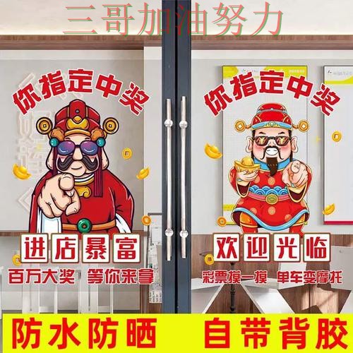 世界杯竞猜实测对比告诉你:怎么玩的正确方式(世界杯直播) 世界杯竞猜实测对比告诉你:怎么玩的正确方式(世界杯直播)